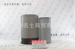 汽車和工程機(jī)械的空氣濾清器 整機(jī)廠裝機(jī) 價格優(yōu)現(xiàn)貨多發(fā)貨快